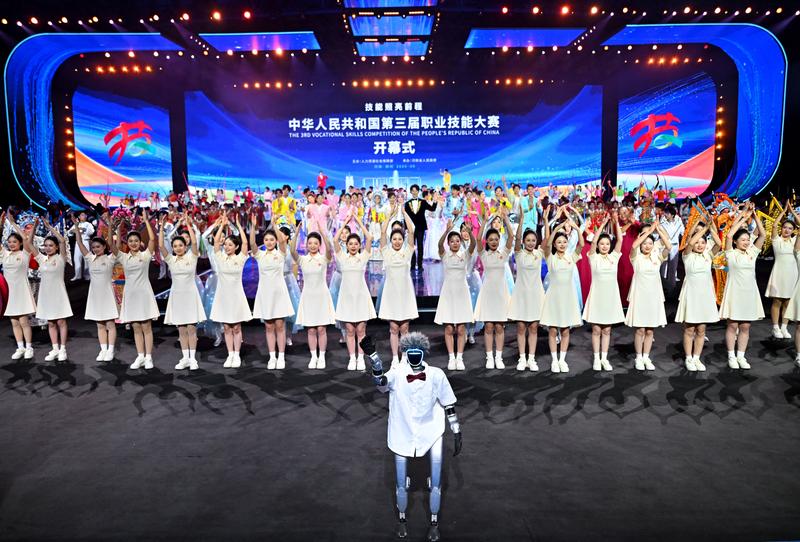 技能照亮前程  重塑人生坐标