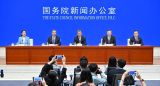 推动教育高质量发展 办好人民满意的教育——国新办发布会聚焦“十四五”时期加快建设教育强国进展成效