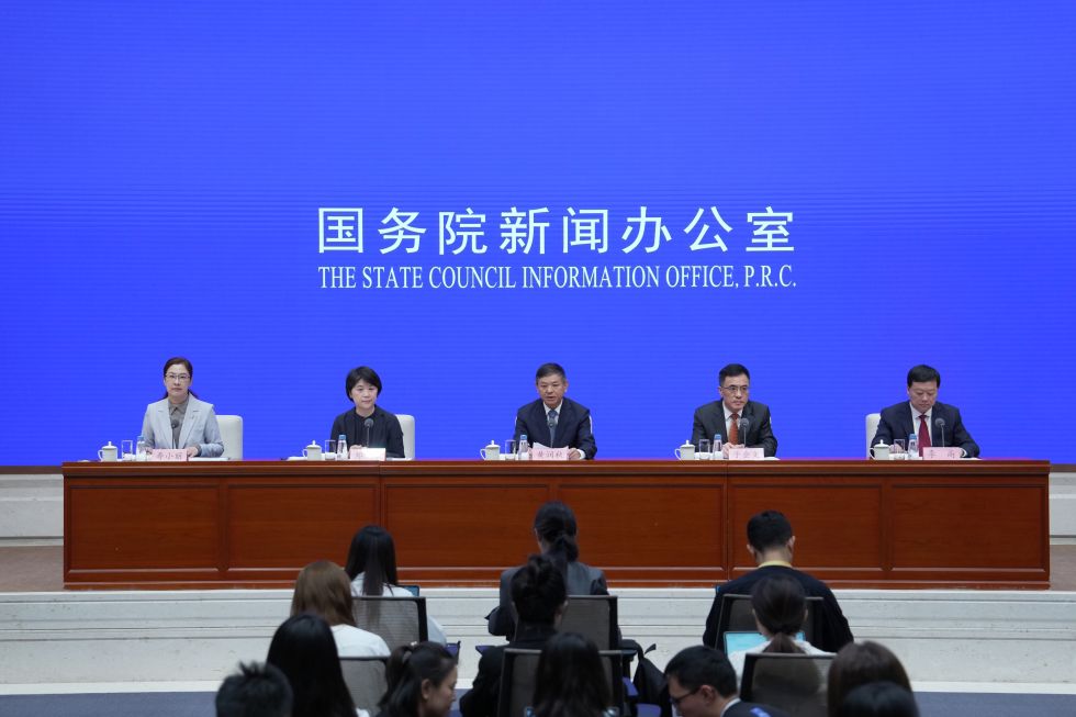 新华全媒+｜国新办举行“高质量完成‘十四五’规划”系列主题新闻发布会（生态环境部）（1）XxjpsgC000028_20250919_PEPFN0A001