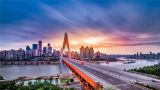 高质量共建“一带一路”的实践成就与深远影响