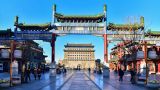 2025北京文化论坛丨一本书带您穿梭古都脉络