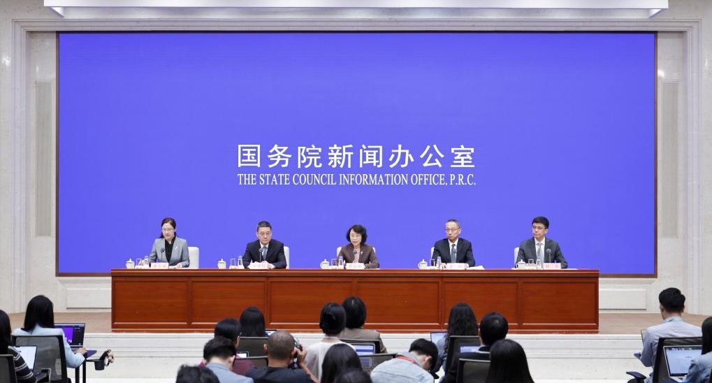推动广播电视和网络视听高质量发展