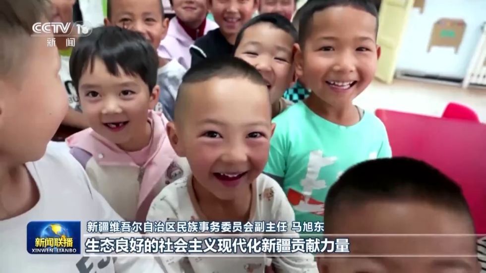 新疆阿拉山口综保区管委会企业服务局工作人员 才仁朝：习近平总书记指出，加快推进丝绸之路经济带核心区建设。我们将用好用足综保区政策功能优势，服务好各类企业在促进国内国际双循环中发挥更大作用。