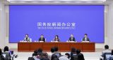 我国电视大屏和网络视听用户规模均超10亿