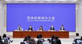 推动广播电视和网络视听高质量发展