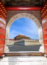 图览社科｜北京文化2024年度答卷，亮点全在这儿！