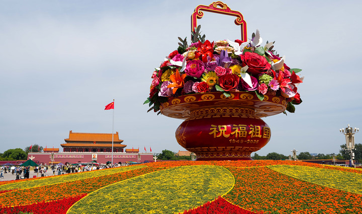 生日快乐，青春中国