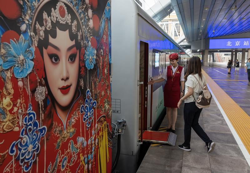 “十一”假期｜京津冀文旅服务“一盘棋