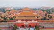 社会主义文化强国建设的实践路径