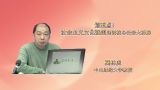 划重点！社会主义文化强国建设核心任务大拆解
