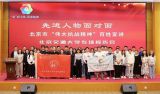 歌声里的信仰传承！北交大“信仰行”之约：抗战精神点亮青春坐标