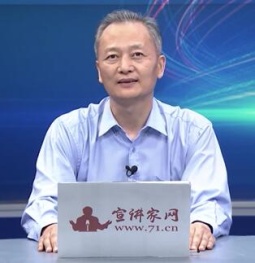 QQ截图20250930101032