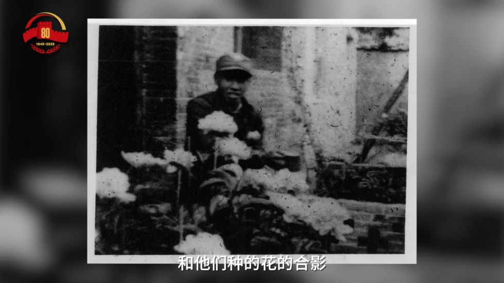 微信图片_20250930142736_40_23