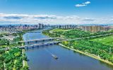 韩文科：面向“十五五”，积极稳妥推进碳达峰碳中和