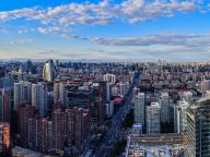 以历史主动擎画新篇 开辟改革开放广阔前景