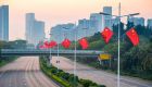 《习近平谈治国理政》第五卷：以中国式现代化为主题