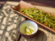 担负起新时代新的文化使命