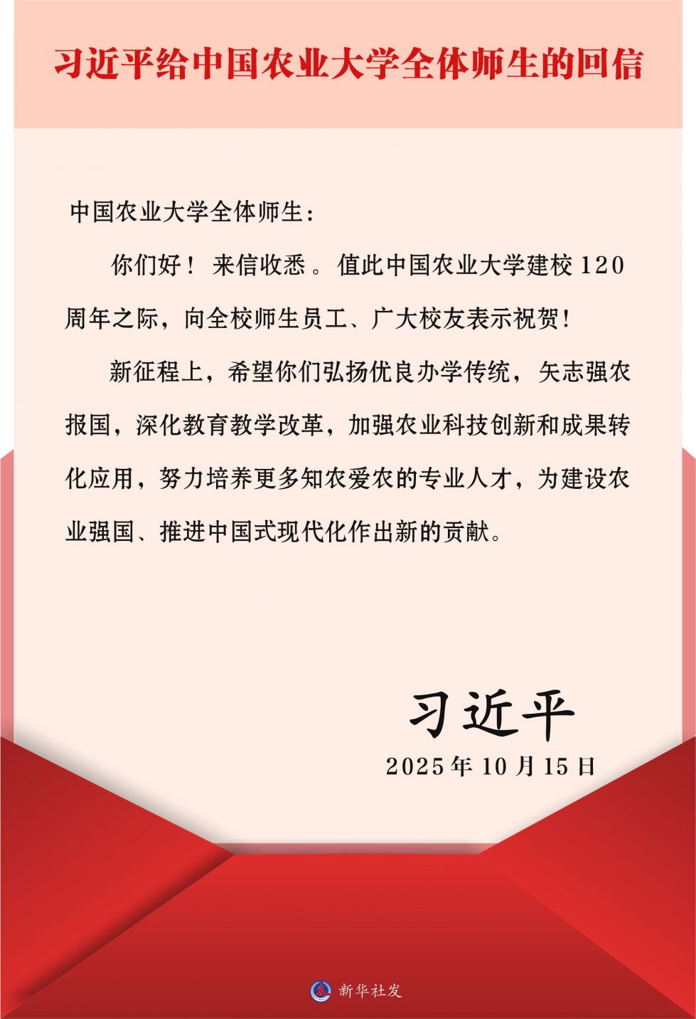 6b37b93555ba410db3e0266d37205ffe