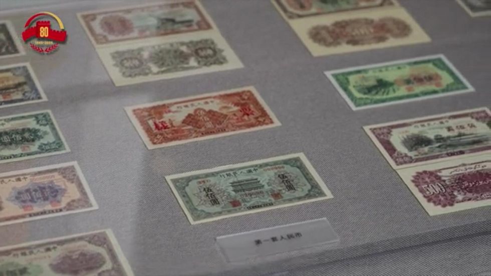 QQ截图20251016143052