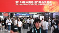 广交会为全球贸易注入更多稳定性