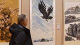 “光耀中华·民族复兴”纪念台湾光复80周年书画展在京开幕