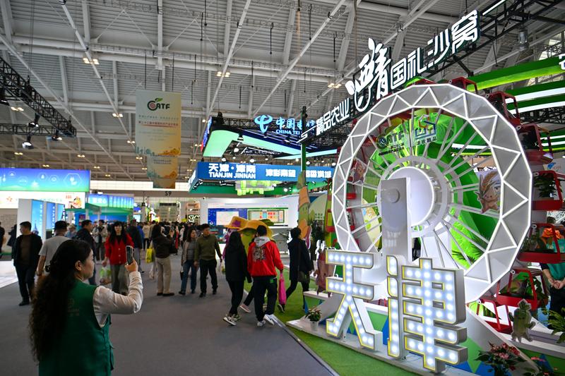 展示发展新成果，促进农产品消费
