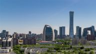 共同富裕的中国方案与新时代实践