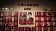 始终发扬祖国和人民利益高于一切、为了祖国和民族的尊严而奋不顾身的爱国主义精神