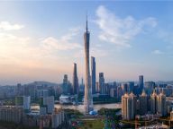 共同富裕的中國(guó)方案與新時(shí)代實(shí)踐