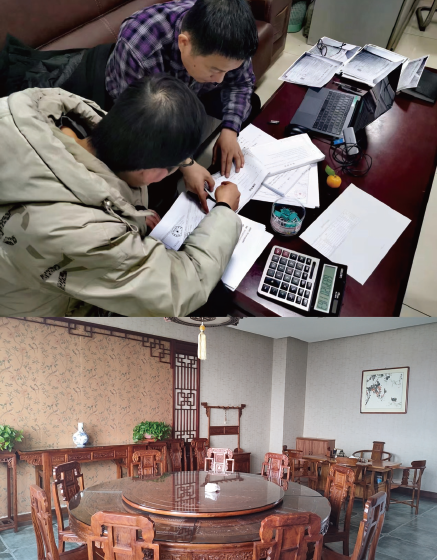 审计人员在财政补贴专项资金审计中,严肃查处某单位私设 隐蔽会所、频繁宴请主管部门和业务关联单位、大量消费高档酒水 等隐形变异“四风”问题。