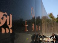 歷久彌新：偉大抗美援朝精神的傳承與弘揚(yáng)