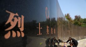 历久弥新：伟大抗美援朝精神的传承与弘扬