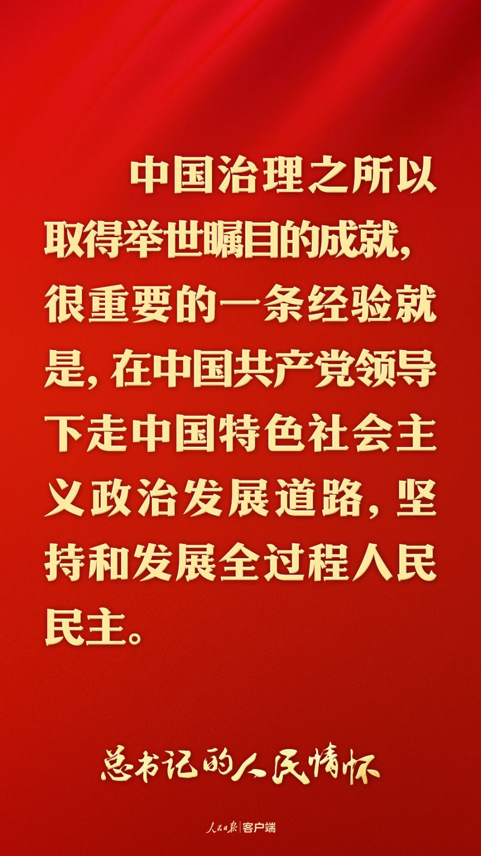 79353102ab484bcba909efac654ac69e