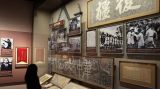 《不屈的宝岛 丹心向祖国——台湾同胞抗日史实展》在京开幕