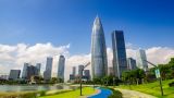 绘就新蓝图，开启新航程：推动经济持续健康发展和社会全面进步——学习贯彻党的二十届四中全会精神