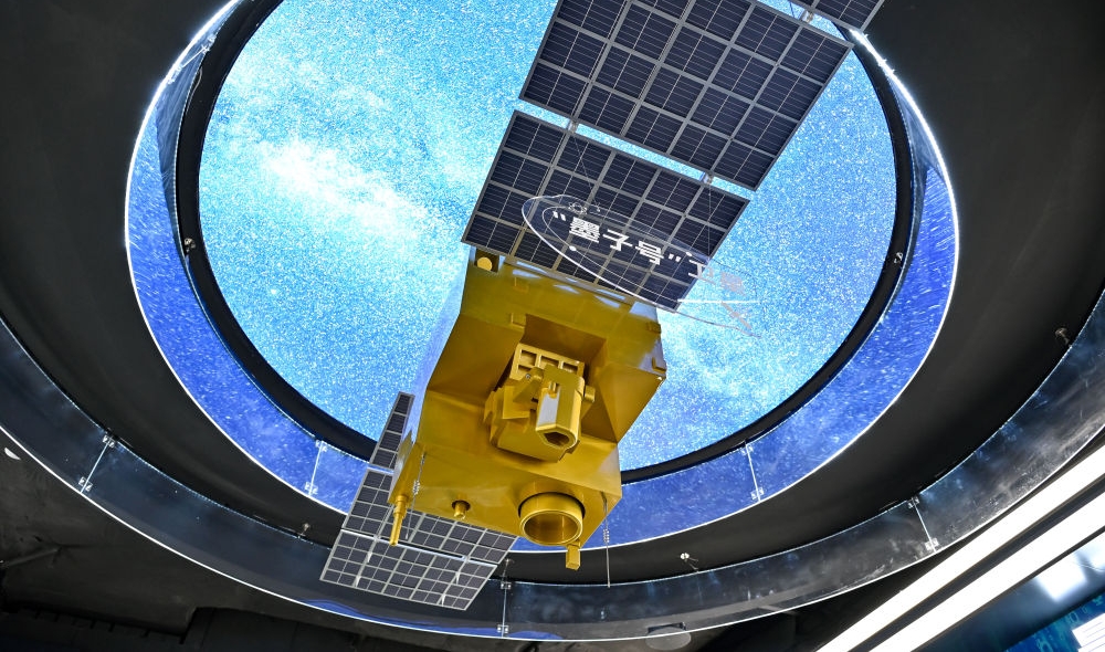 为基本实现社会主义现代化奠定更加坚实的基础