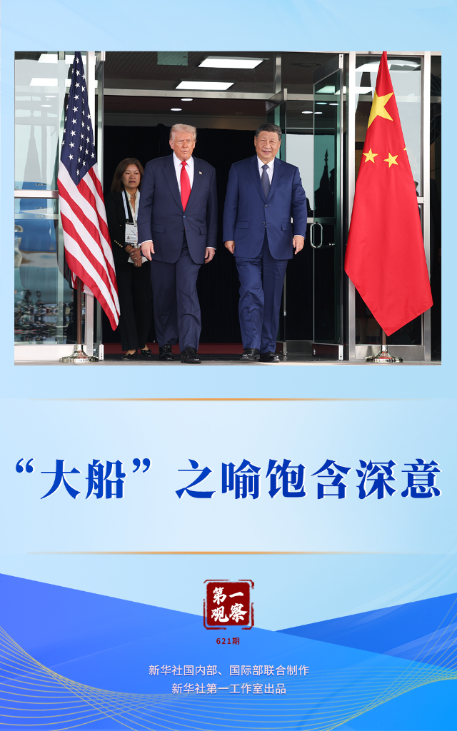 20251030cad195da91d5412aa0204e4171a731b5_eac27f2c982b4ebe94748f97df5a0b7d