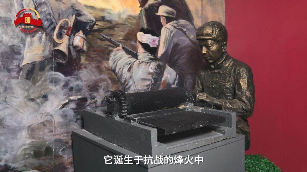 QQ截图20251031141832