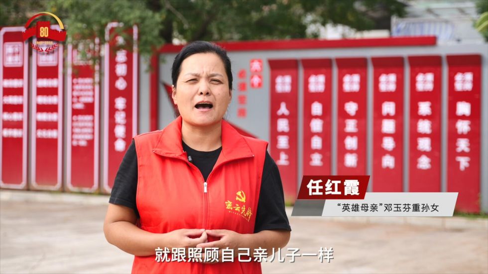 QQ截图20251031143531