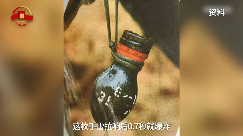 QQ截图20251031155134