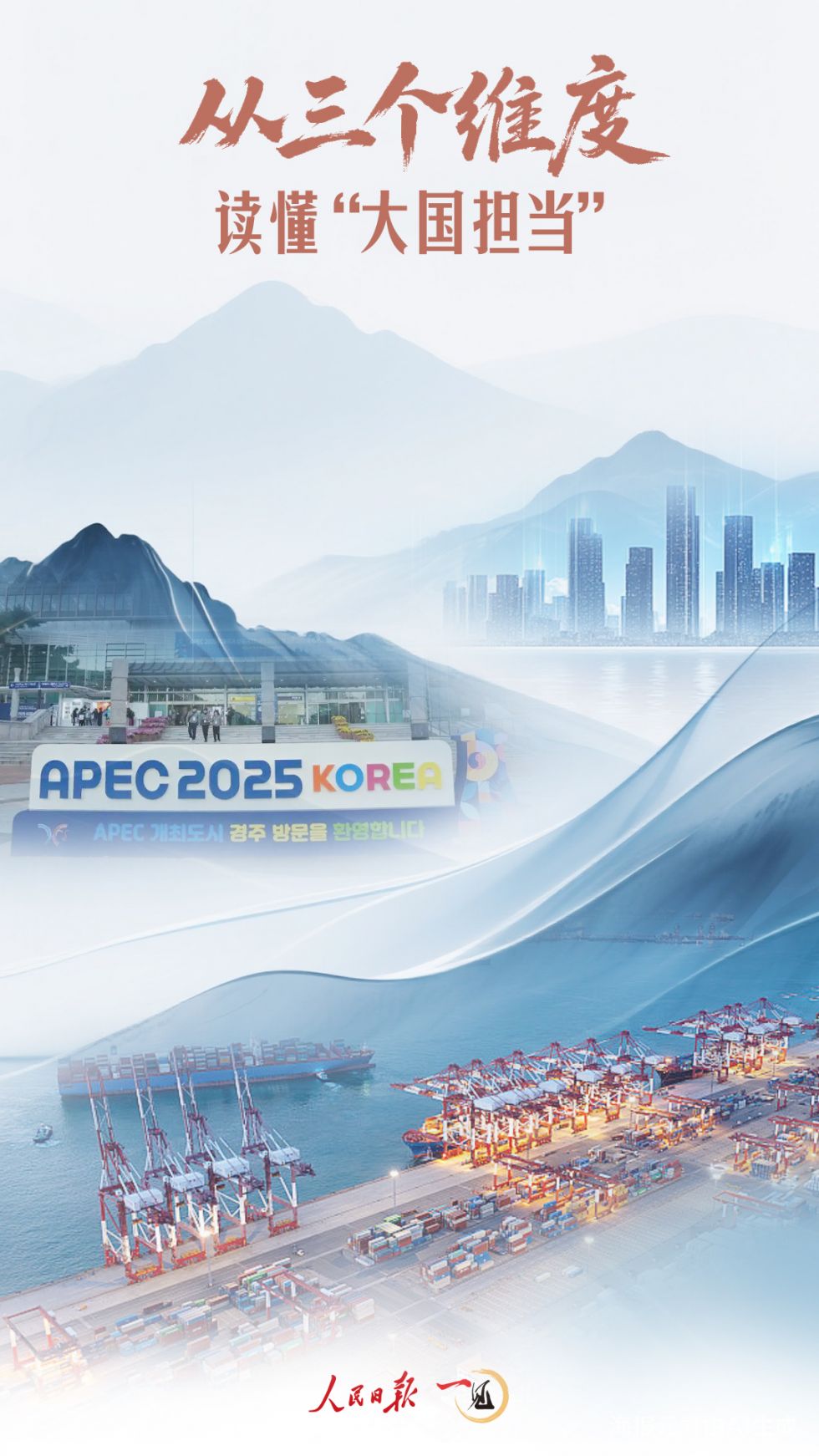 085a3e5621c34996b974ed14f5d02834