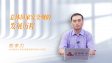 【学习思想】总体国家安全观的发展历程