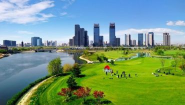 【理响中国】从“制度变迁”维度透视二十届四中全会深意