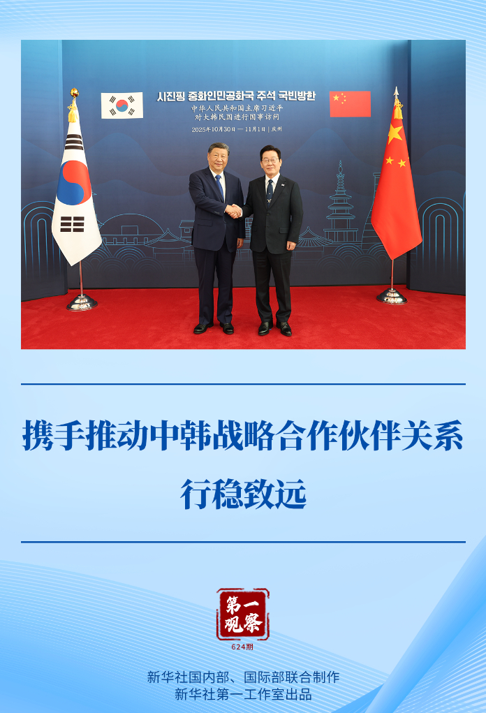 2025110279c565ac58054731b6d979c275a4dc3b_57219c83244942e4b6e6c17e916c1a9b