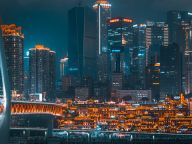 廓清“十五五”历史方位 以新质生产力开创中国式现代化建设新局面——学习贯彻党的二十届四中全会精神