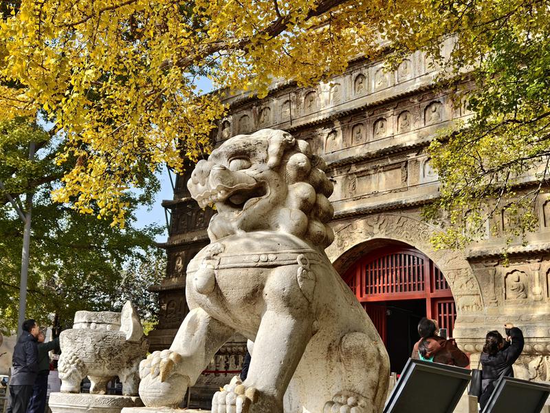 “十四五”時(shí)期，北京建設(shè)全國(guó)文化中心取得新成效