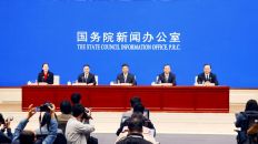 共“进”向未来，“博”出新精彩