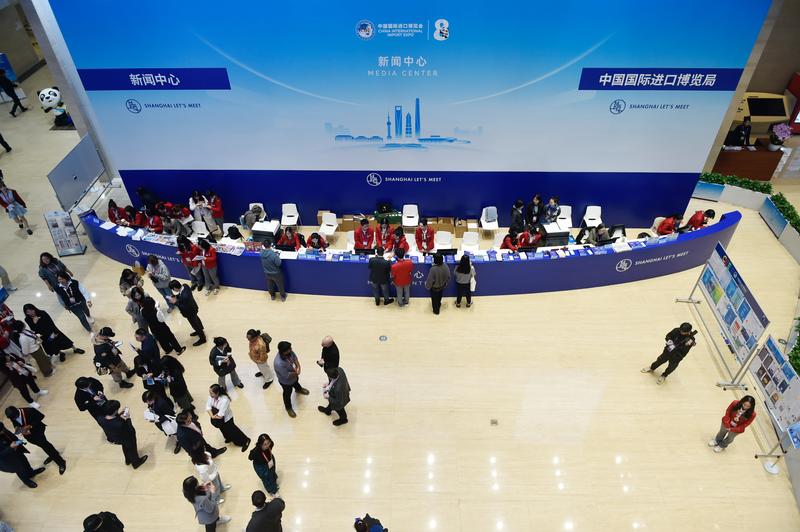 第八届进博会|扩大高水平对外开放 与世界共享发展机遇