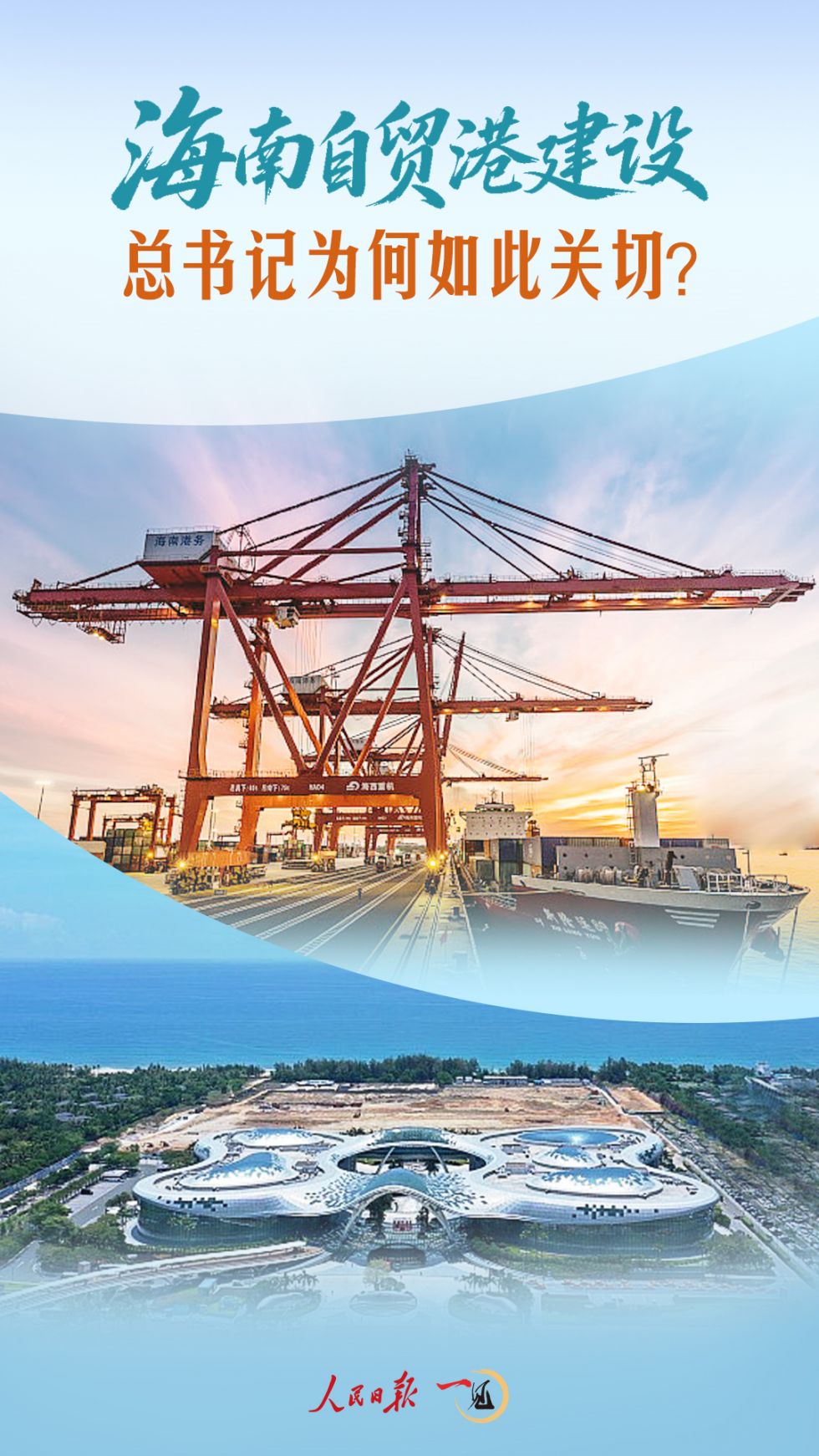 e865aa79c5a643c2b8567f5d7fe3cae3