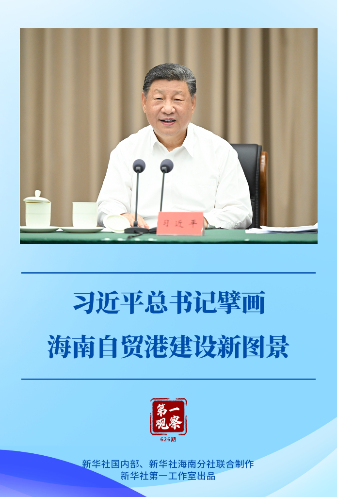 20251107935bf4bc3b3a4993851b3b6037ec5318_b2cef99b5baa4a6183330c7931c3e030